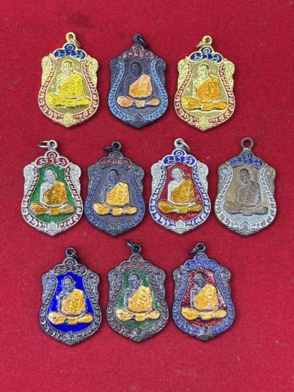 ชุดเหรียญ หลวงปู่ทิม ยกชุดใหญ่ หายาก ลงยาเดิมๆ สวย เหมาๆ ทั้งหมด หายากน่าสะสม 10 เหรียญ ขายตามสภาพ พร้อมส่งครับพี่ๆ
