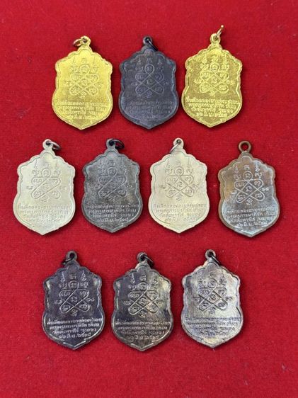 ชุดเหรียญ หลวงปู่ทิม ยกชุดใหญ่ หายาก ลงยาเดิมๆ สวย เหมาๆ ทั้งหมด หายากน่าสะสม 10 เหรียญ ขายตามสภาพ พร้อมส่งครับพี่ๆ รูปที่ 2