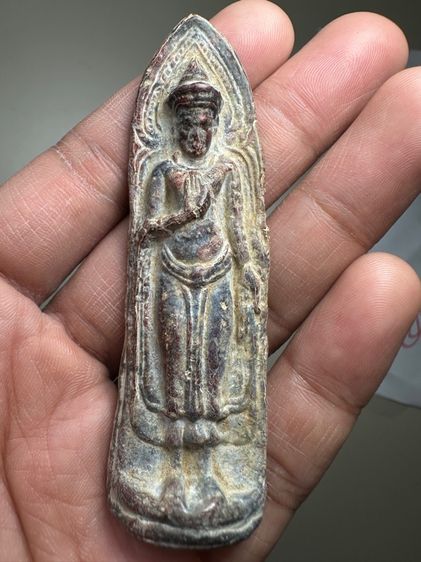 พระร่วงรางปืนสุโขทัย