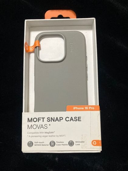 Moft snap case