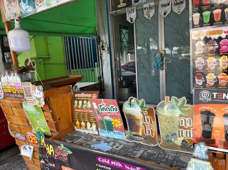 เคาท์เตอร์ไม้ รูปที่ 4