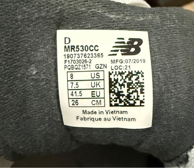 new balance  รูปที่ 7