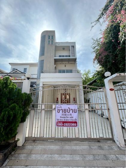 บ้านเดี่ยวสุขุมวิท 60 เดินทางสะดวก