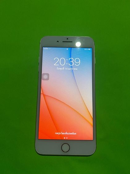 iPhone 7 Plus