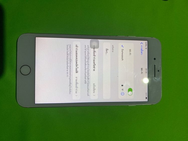 iPhone 7 Plus รูปที่ 8