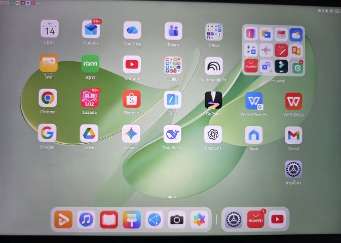 ขาย Huawei matepad 12x 2026 ใช้ไม่ถึงเดือนใหม่กิ๊ก ดูสินค้าโซนรังสิต ปทุมธานี รูปที่ 4
