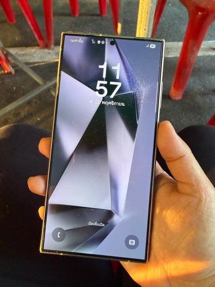 Samsung S24 ultra 256 gb titanium violet รูปที่ 8