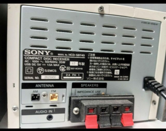 เครื่องเสียง sony mini compo  รูปที่ 5