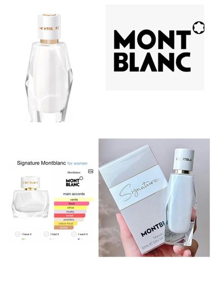 หญิง อื่นๆ ย้ำหอมแท้ 💯 Montblanc Signature EDP 30m งานกล่อง