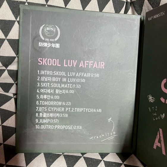 ของสะสม bts skool luv affair ครบขาดแผ่นซีดี 550฿ รูปที่ 9