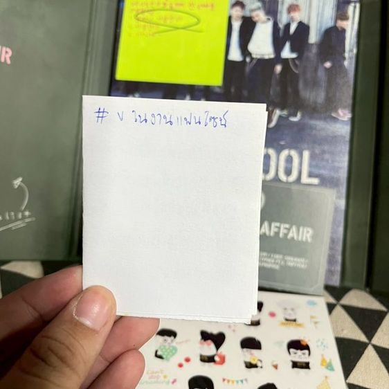 ของสะสม bts skool luv affair ครบขาดแผ่นซีดี 550฿ รูปที่ 11