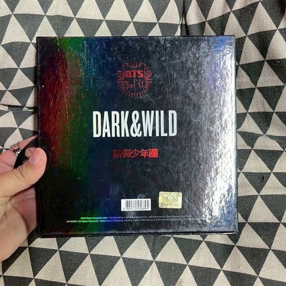 ของสะสม bts Dark and wild 600฿ รูปที่ 7