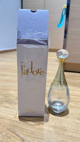 ขวดน้ำหอม Dior Jadore