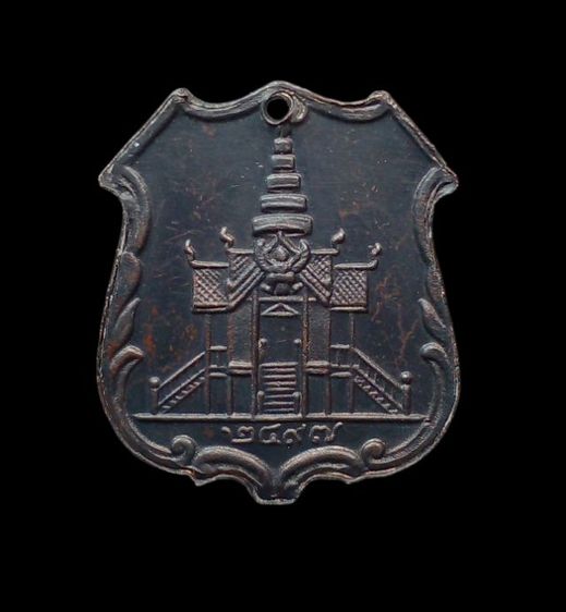 หลวงพ่อโอภาสี ปี 2497 รูปที่ 2