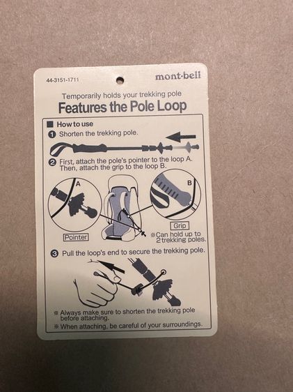 กระเป๋า Montbell 45 ลิตร รุ่น 1133303 Cha-Cha Pack 45  รูปที่ 8