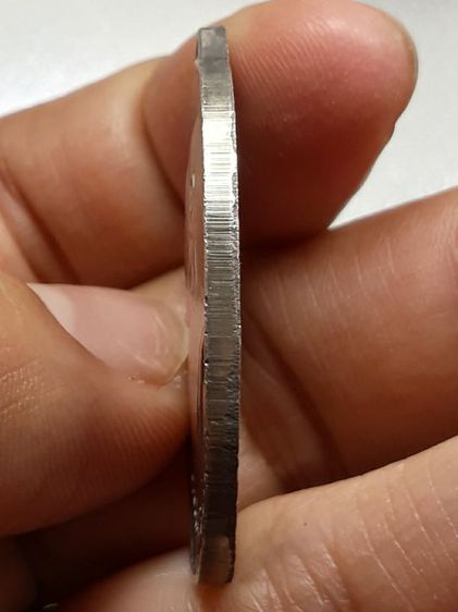 เหรียญหลวงปู่ฝั้น อาจาโร รุ่นแรก รูปที่ 3