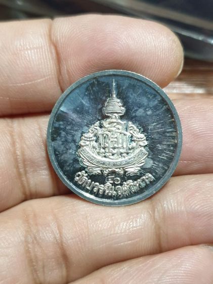 เหรียญพระศาสดา ปี40 วัดบวรนิเวศวิหาร เนื้อเงิน สภาพสวยแชมป์ รูปที่ 8