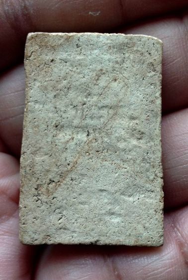 พระสมเด็จ รูปที่ 2