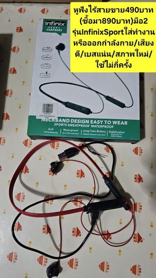 ของตกแต่งบ้านอื่นๆ ขายขาดทุนถูกๆ เริ่มต้น100บาท(ส่งฟรี)ของใช้ในบ้านมือ2 สภาพใหม่ทุกชิ้น พร้อมใช้งาน