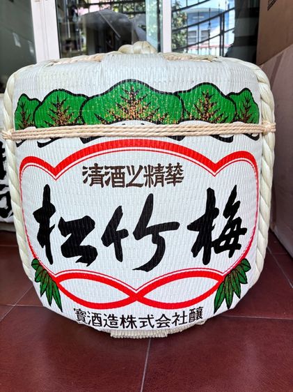 ถังเหล้าสาเกญี่ปุ่น  รูปที่ 4