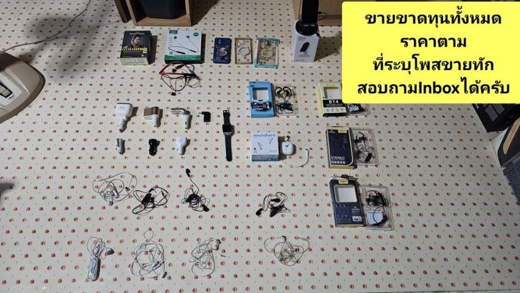 (ขายขาดทุน)ถูกๆลำโพงและหูฟังมือ2สภาพใหม่ใข้งานได้ปกติ ช้าอดแน่นอน‼️‼️‼️ รูปที่ 12