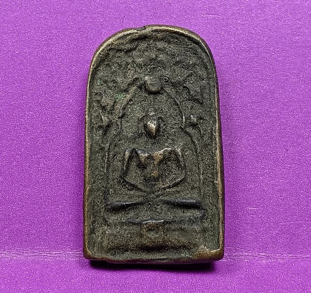 เหรียญหล่อโบราณรุ่นแรกหลวงพ่อทาวัดพะเนียงแตก