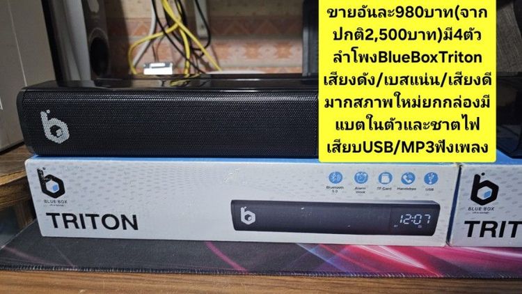 ⛽️🛎✅️(ส่งด่วน)💯💸📌ขายสินค้ามือ2ตามสภาพสนใจทักด่วน✅️ รูปที่ 6