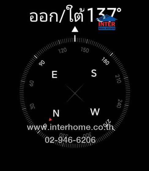 ที่ดินเปล่า 40 ตร.ว. ที่ดิน หมู่บ้านบัวขาว ซอยหมู่บ้านบัวขาว31 ซอยรามคำแหง174 ถนนรามคำแหง ถนนลาดพร้าว เขตมีนบุรี กรุงเทพมหานคร รูปที่ 2