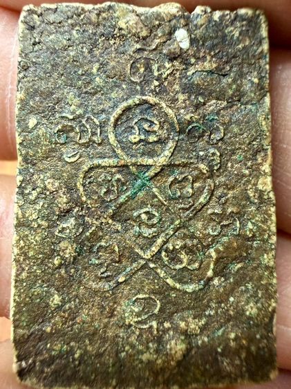 พระเก่าเก็บคลิกโลโก้เข้าร้านสนใจโทร 081-4927870 หรือ ทักLineสเเกนQRรูปสุดท้ายค่ะ รูปที่ 2