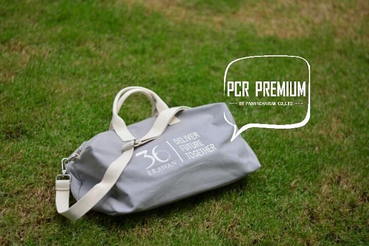 ผลิตและจำหน่ายกระเป๋าผ้าทุกชนิด รูปที่ 10