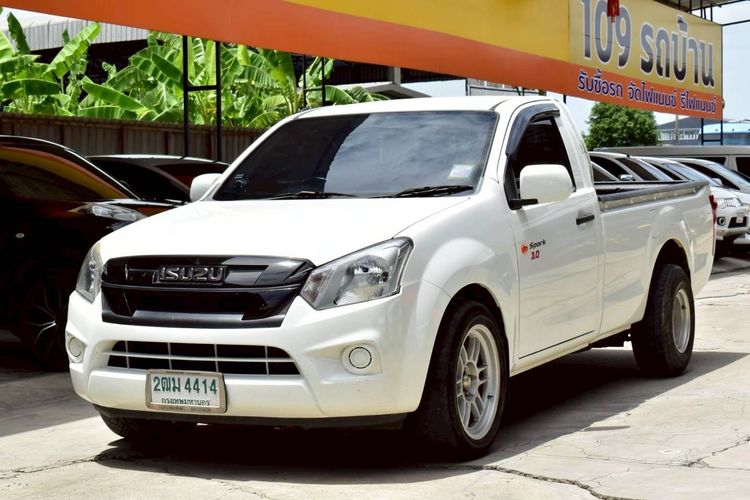 รถ Isuzu D-MAX 3.0 B สี ขาว