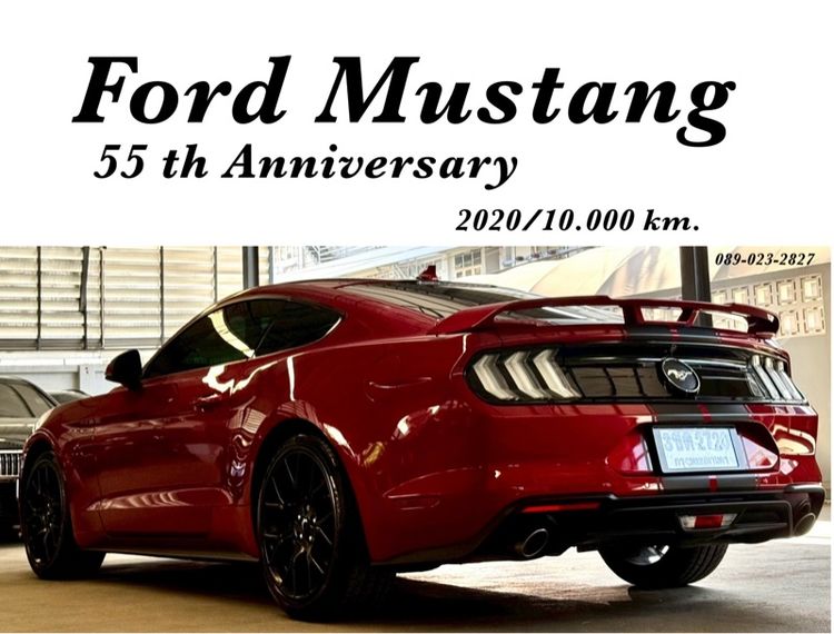 รถ Ford Mustang 2.3 Ecoboost High Performance สี แดง