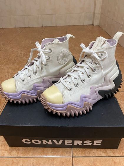 converse