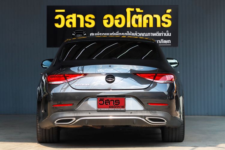 Mercedes-Benz CLS-Class 2022 CLS300 Sedan เบนซิน ไม่ติดแก๊ส เกียร์อัตโนมัติ เทา รูปที่ 3