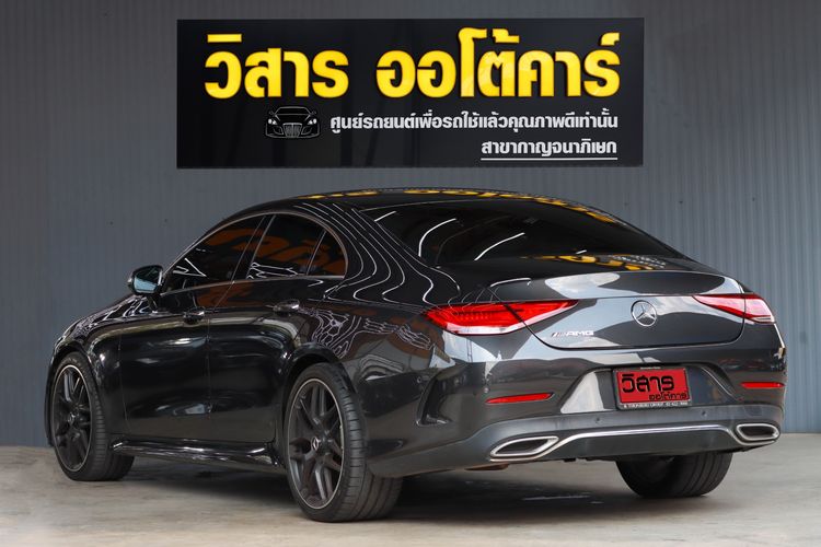 Mercedes-Benz CLS-Class 2022 CLS300 Sedan เบนซิน ไม่ติดแก๊ส เกียร์อัตโนมัติ เทา รูปที่ 4