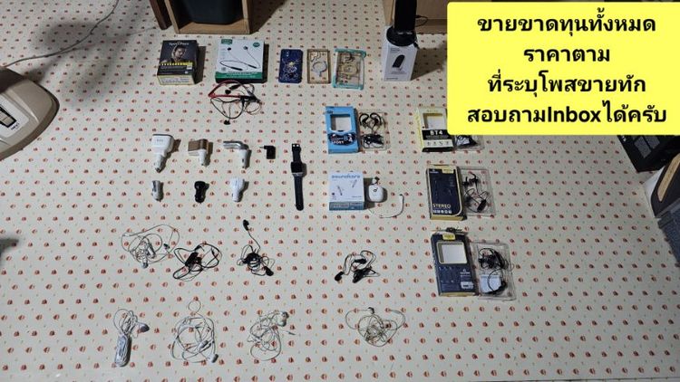 ด่วนขายถูกๆ 2,800บาท โต๊ะเคาะเตอร์ครัวท็อปหินแข็งแรง สนใจโทร0899935924