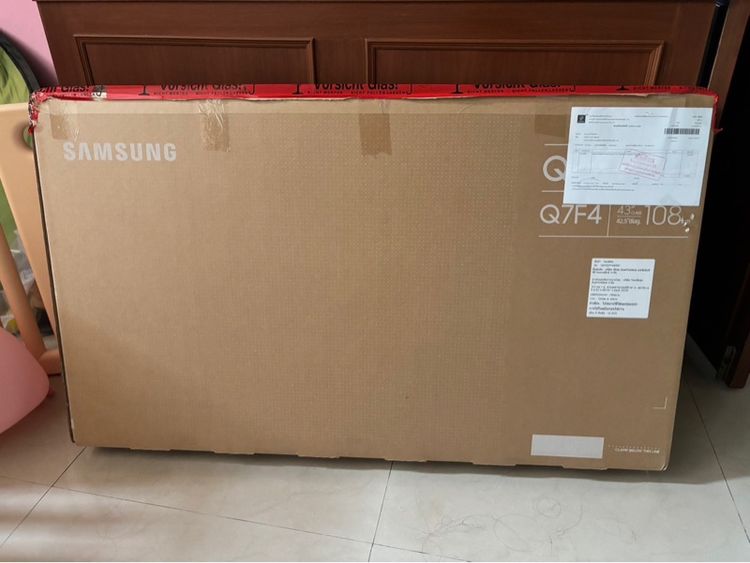 Samsung QLED TV 43 รูปที่ 4