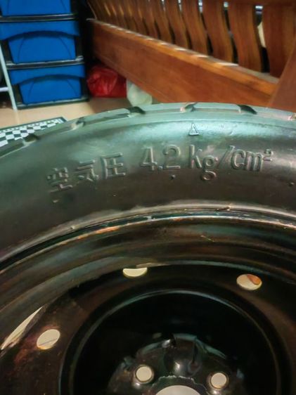 ยางรถยนต์ รูปที่ 8