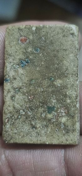 พระสมเด็จ รูปที่ 5