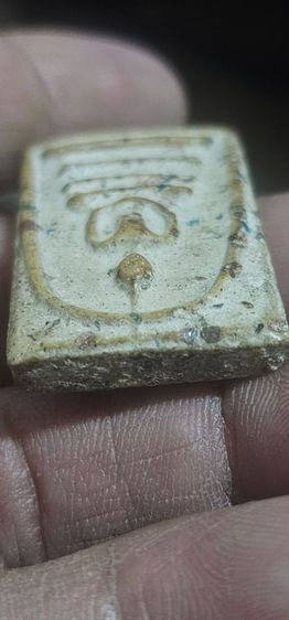 พระสมเด็จ รูปที่ 10