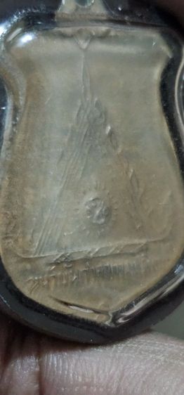 เหรียญหลวงพ่อมุมวัดประสาทเยอเหนือปี15 รูปที่ 7