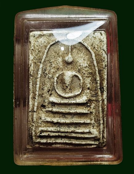 พระสมเด็จเก่าเลี่ยมกรอบเก่า รูปที่ 3