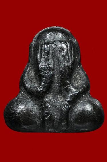 พระปิดตาไม่ทราบที่