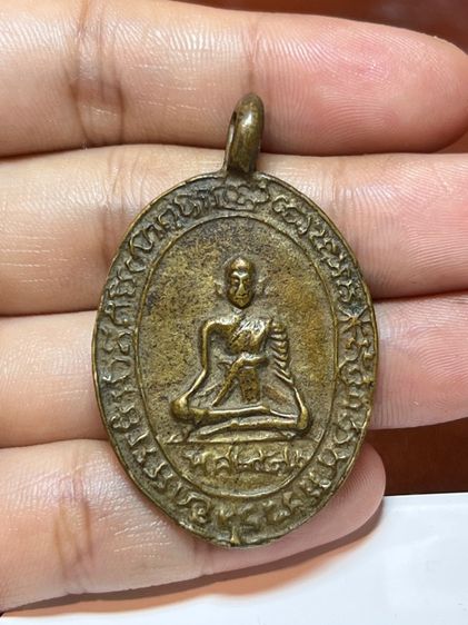 พระเก่า