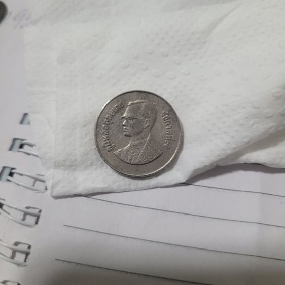 เหรียญเก่า รูปที่ 5