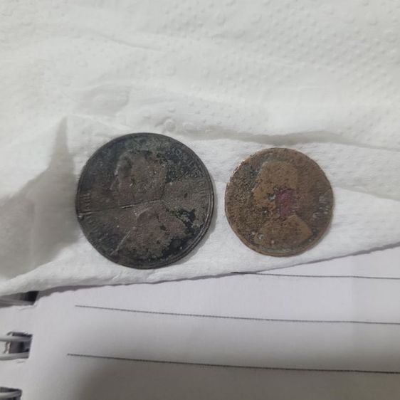 เหรียญเก่า รูปที่ 8