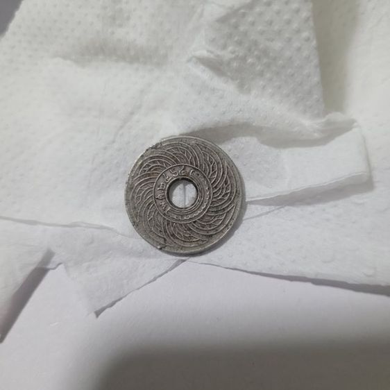 เหรียญเก่า รูปที่ 15