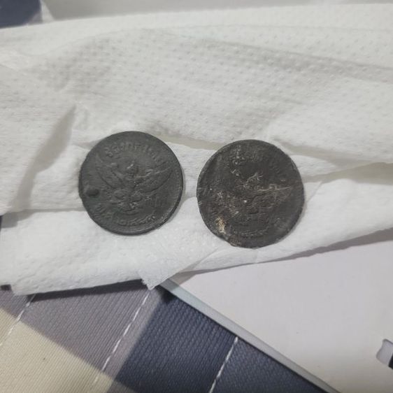 เหรียญเก่า รูปที่ 9