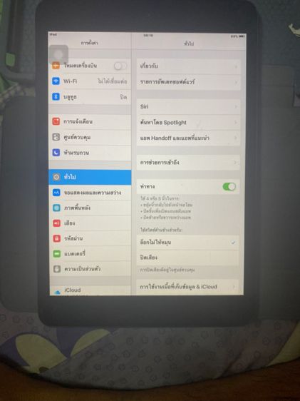 64 GB Apple ipad mini 5 64 wifi มือสองสภาพดีใช้งานปรกติทุกอย่าง