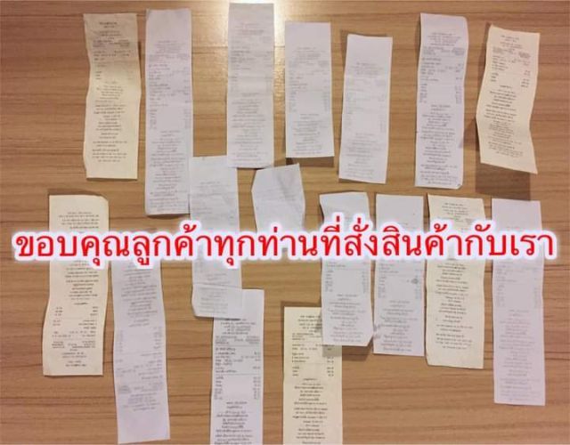 น้ำหอมซาร่าzaraราคา1100บาทมือ1
จากชอปzaraกลิ่นหาอยากหอมเท่ๆเป็นสไตล์ รูปที่ 3